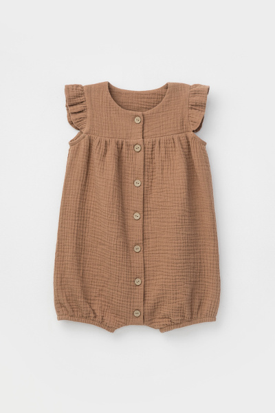 полукомбинезон