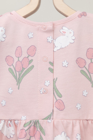 полукомбинезон