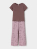 пижама