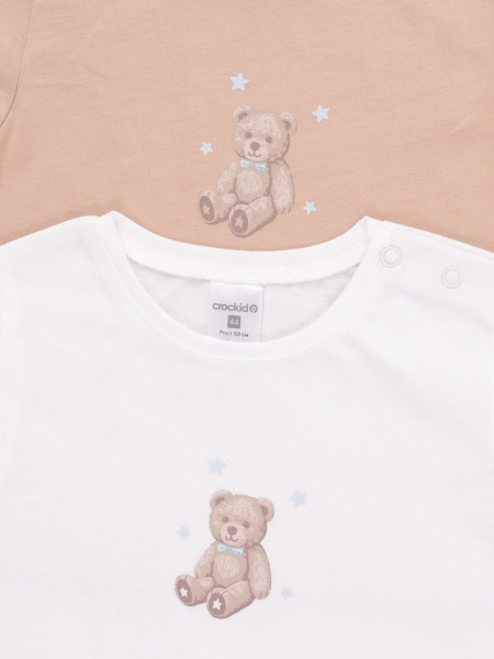 набор фуфайка