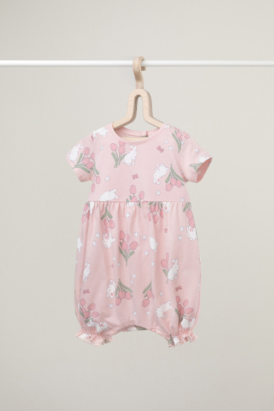 полукомбинезон