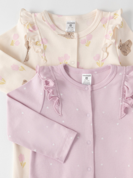 набор комбинезон