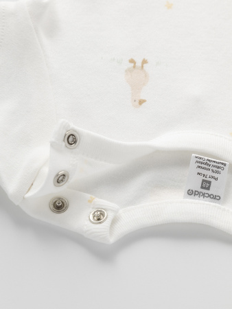 набор полукомбинезон