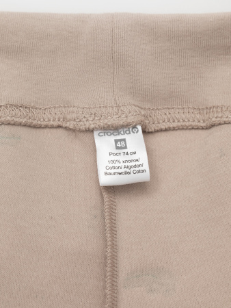 набор ползунки