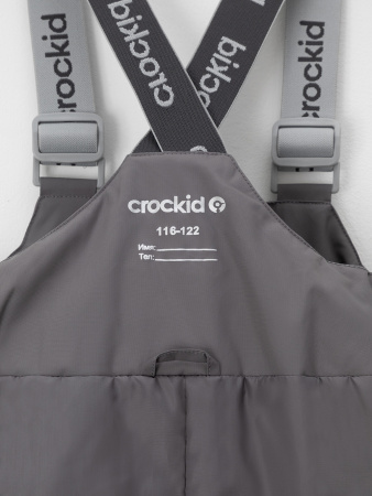 полукомбинезон