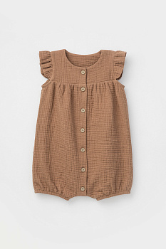 полукомбинезон