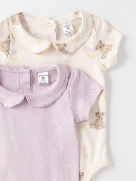 набор полукомбинезон