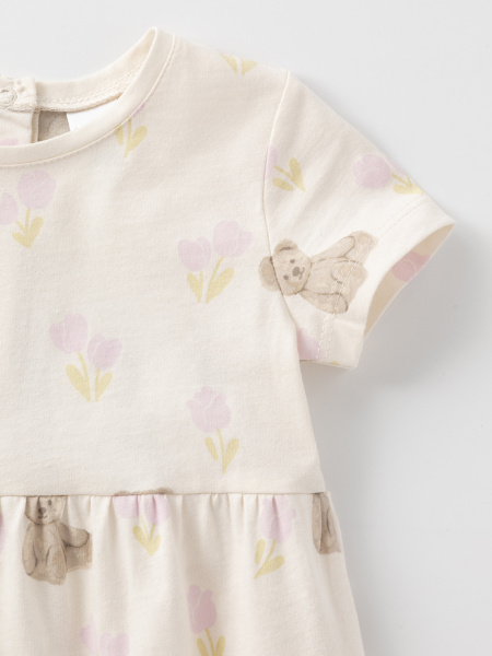 полукомбинезон